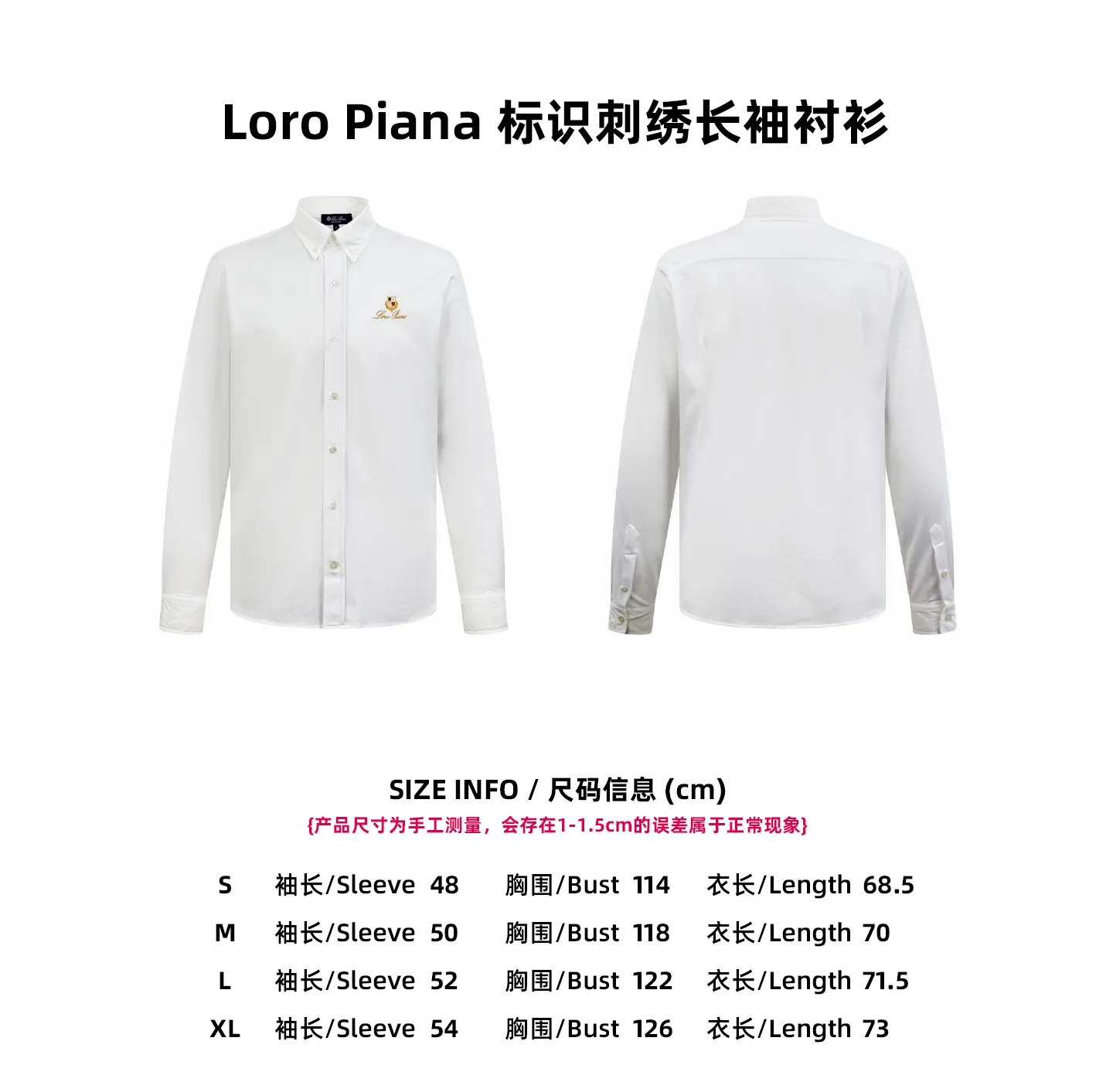 【Size 】Loro Piana